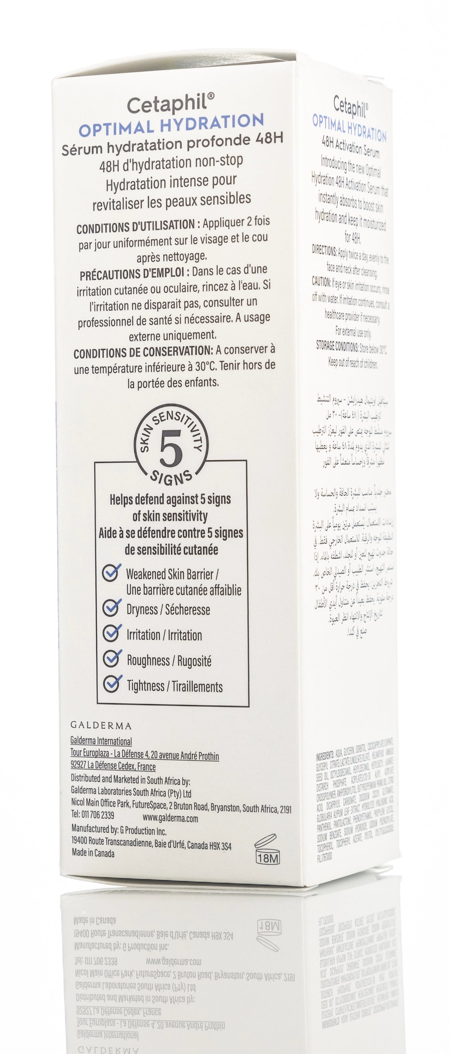 Cetaphil Optimal Hydration 48H Activation Serum 30 Ml