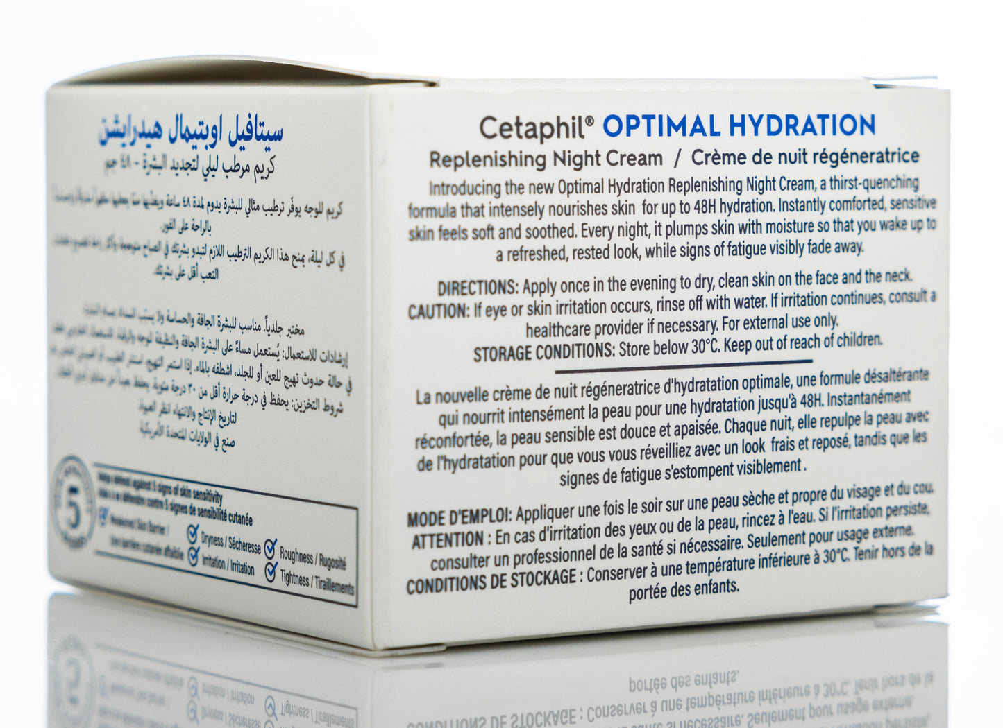 Cetaphil Optimal Hydration Replenishing Night Cream 48 Gm