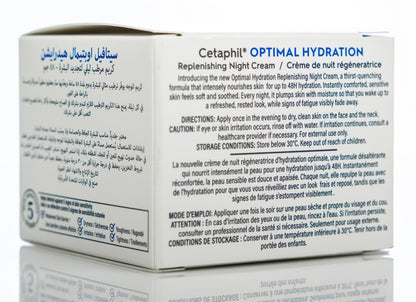 Cetaphil Optimal Hydration Replenishing Night Cream 48 Gm