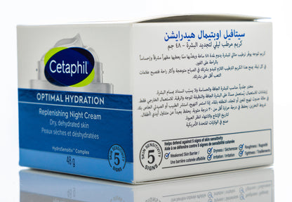 Cetaphil Optimal Hydration Replenishing Night Cream 48 Gm