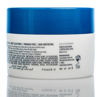 Cetaphil Optimal Hydration Replenishing Night Cream 48 Gm