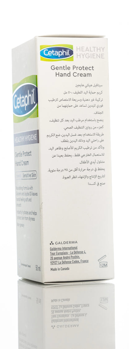 Cetaphil Healthy Hygiene Gentle Protect Hand Cream 50 Ml