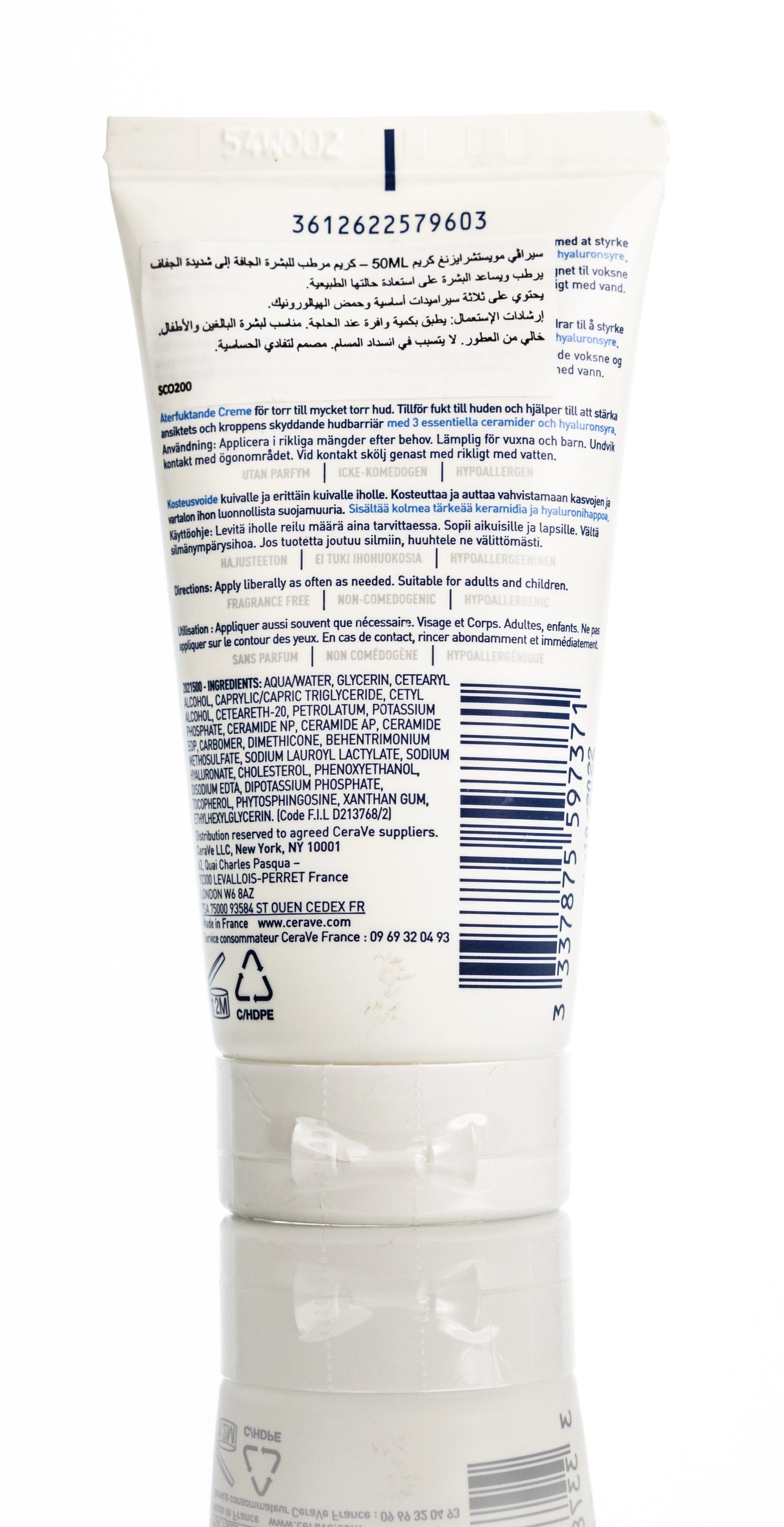 CeraVe Moisturising Cream for Dry to Very Dry Skin 50 Ml