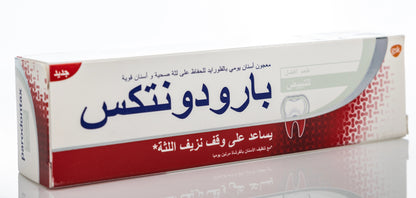 Parodontax Whitening ToothPaste 75ml