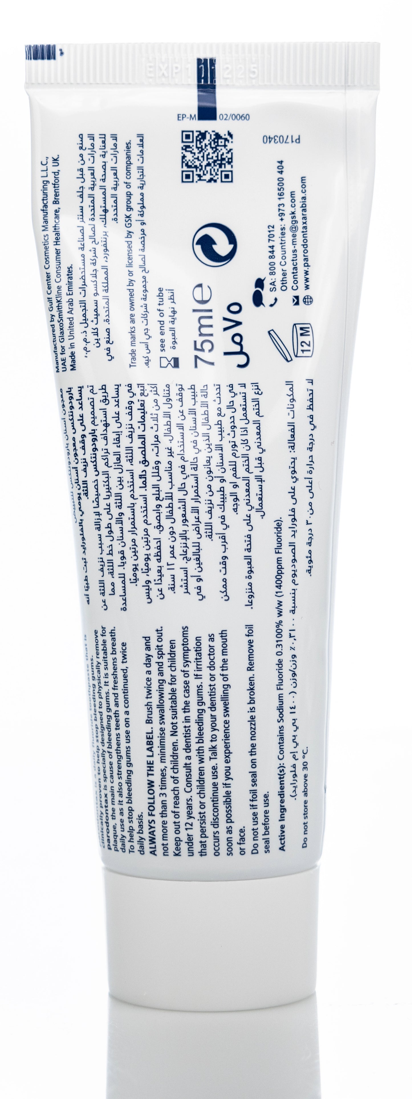 Parodontax Whitening ToothPaste 75ml