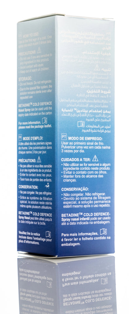 Betadine Cold Defense Adult Spary 20Ml