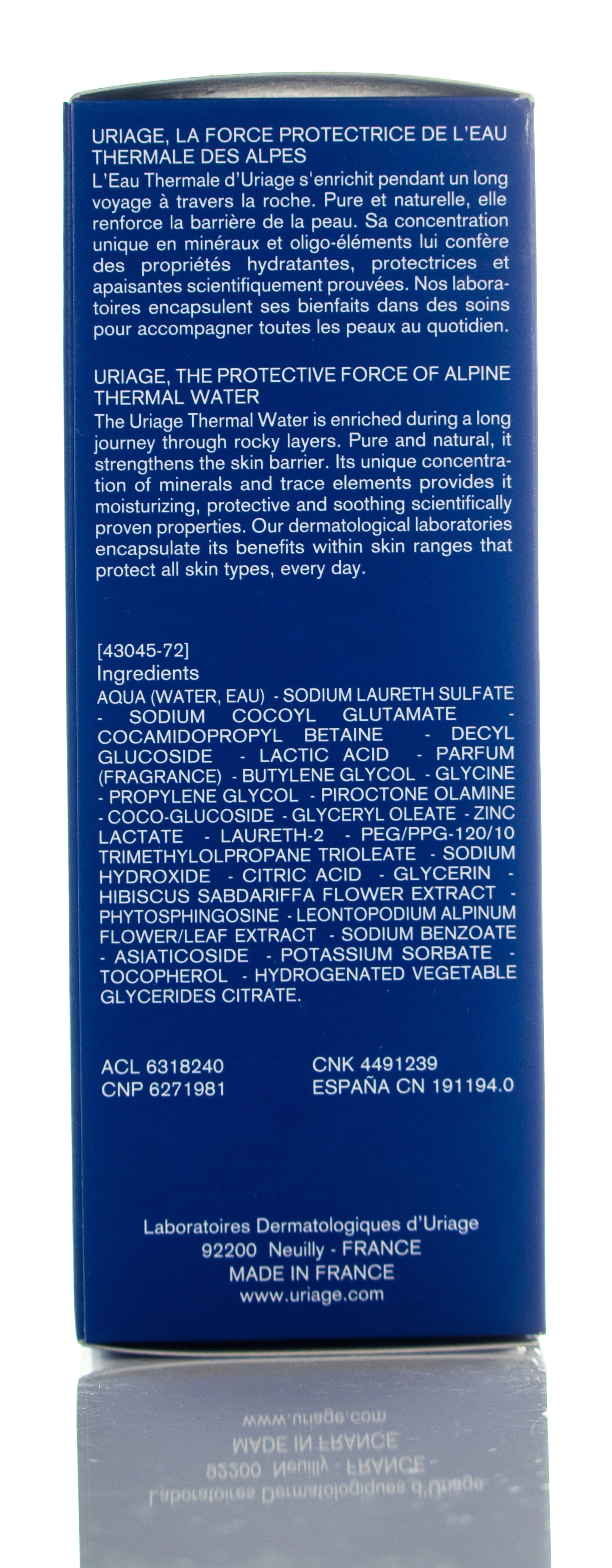 Uriage Ds Hair Anti Dandruff shampoo 200 ml