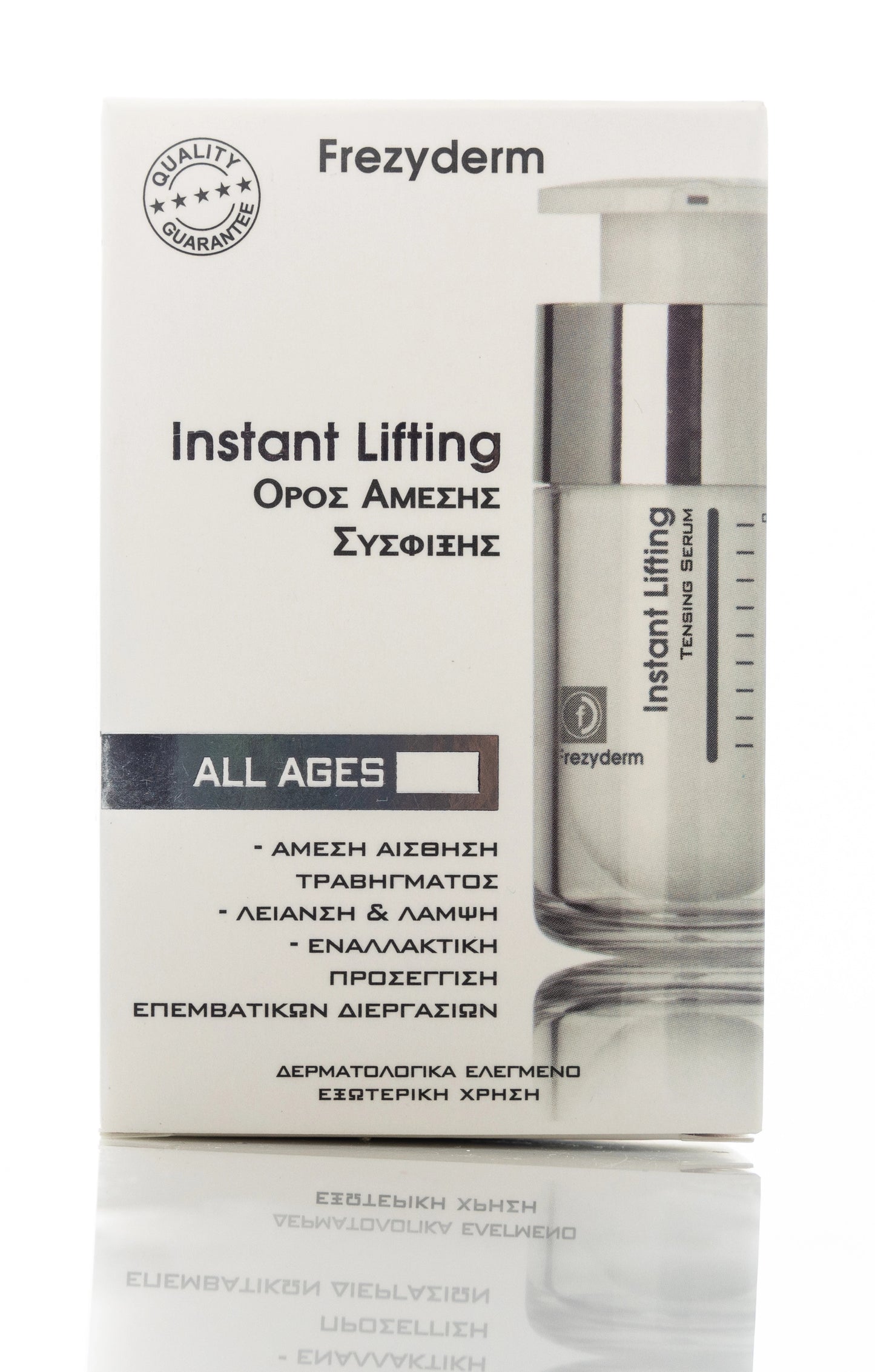 Frezyderm Instant Lifting Serum 15 Ml