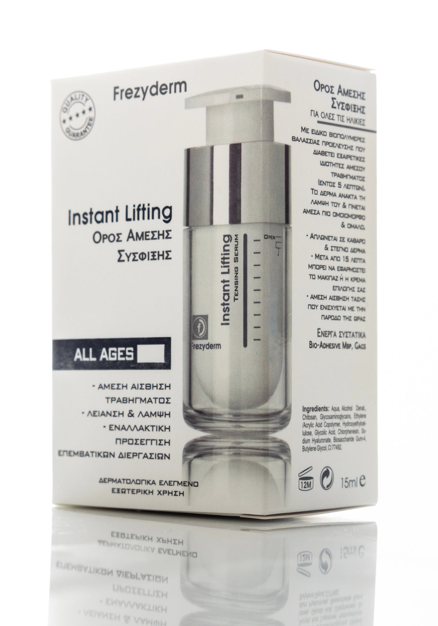 Frezyderm Instant Lifting Serum 15 Ml