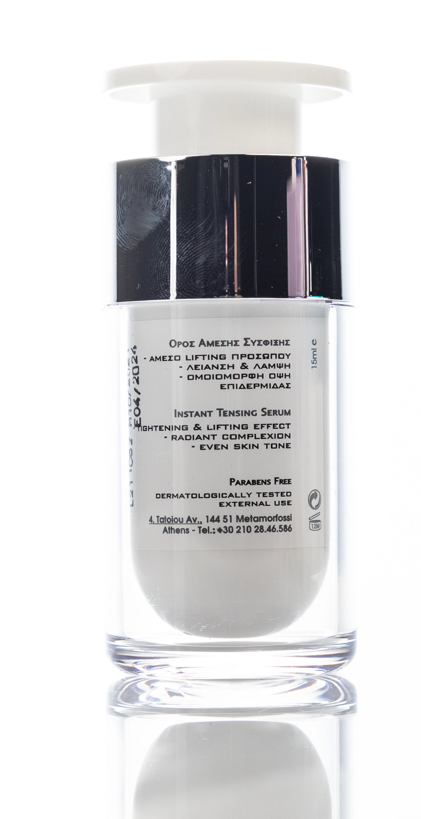 Frezyderm Instant Lifting Serum 15 Ml