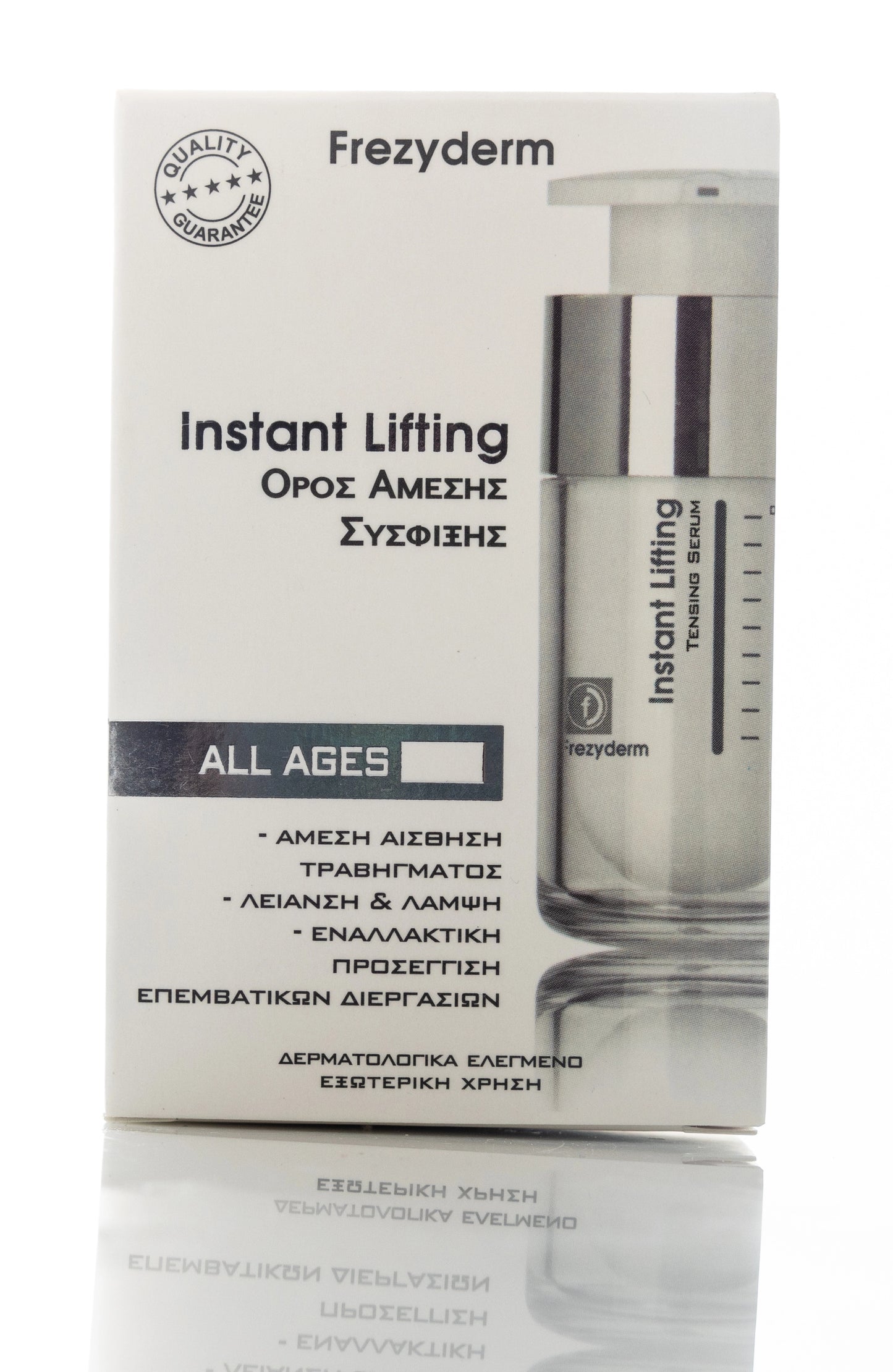 Frezyderm Instant Lifting Serum 15 Ml