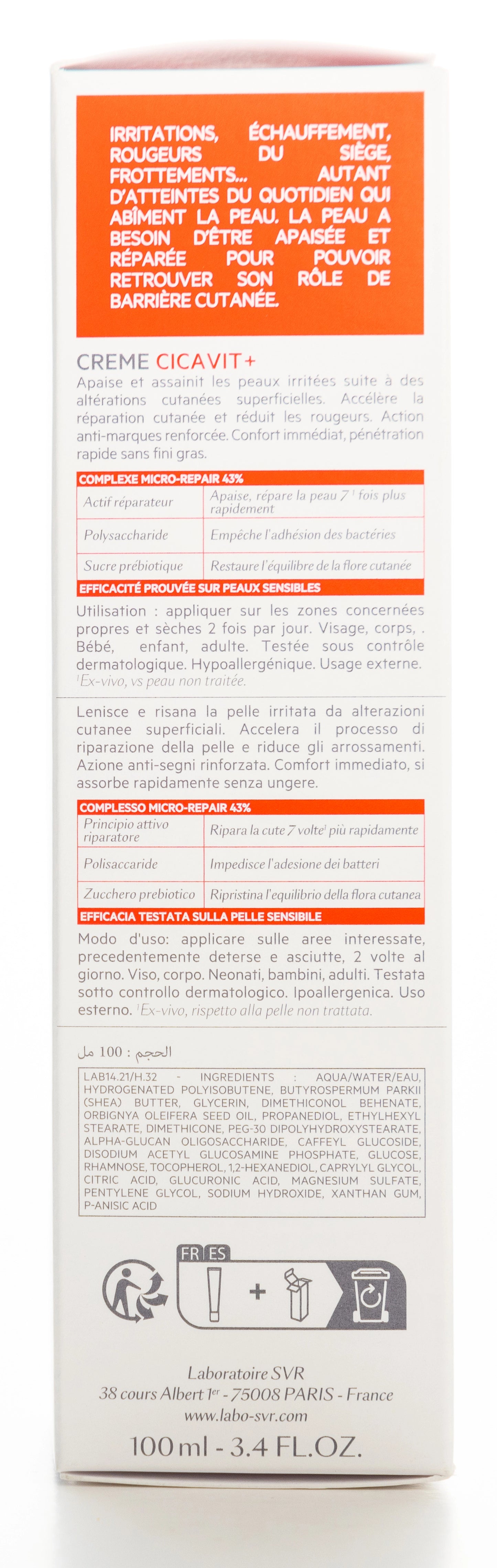 SVR Cicavit+ Crème 100 ml