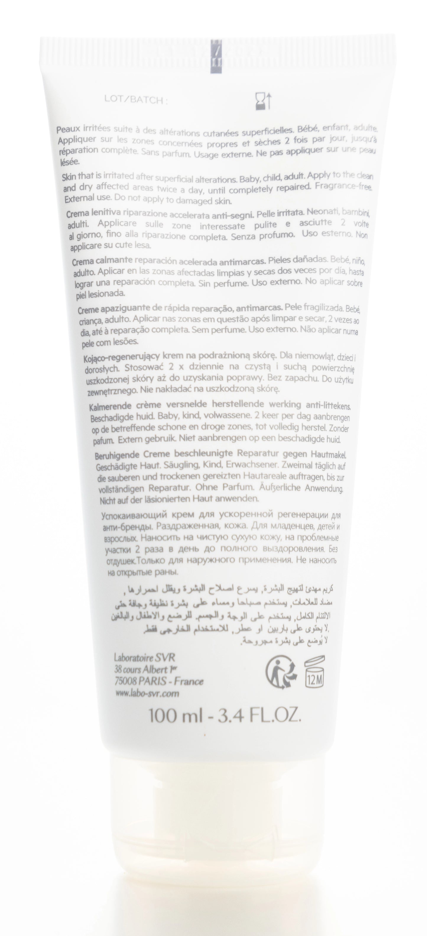 SVR Cicavit+ Crème 100 ml