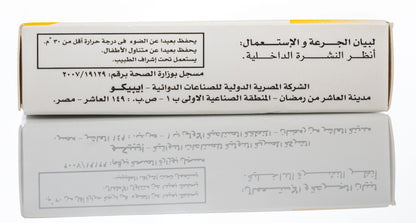 Epifenac 75Mg/3Ml 3 Ampoules