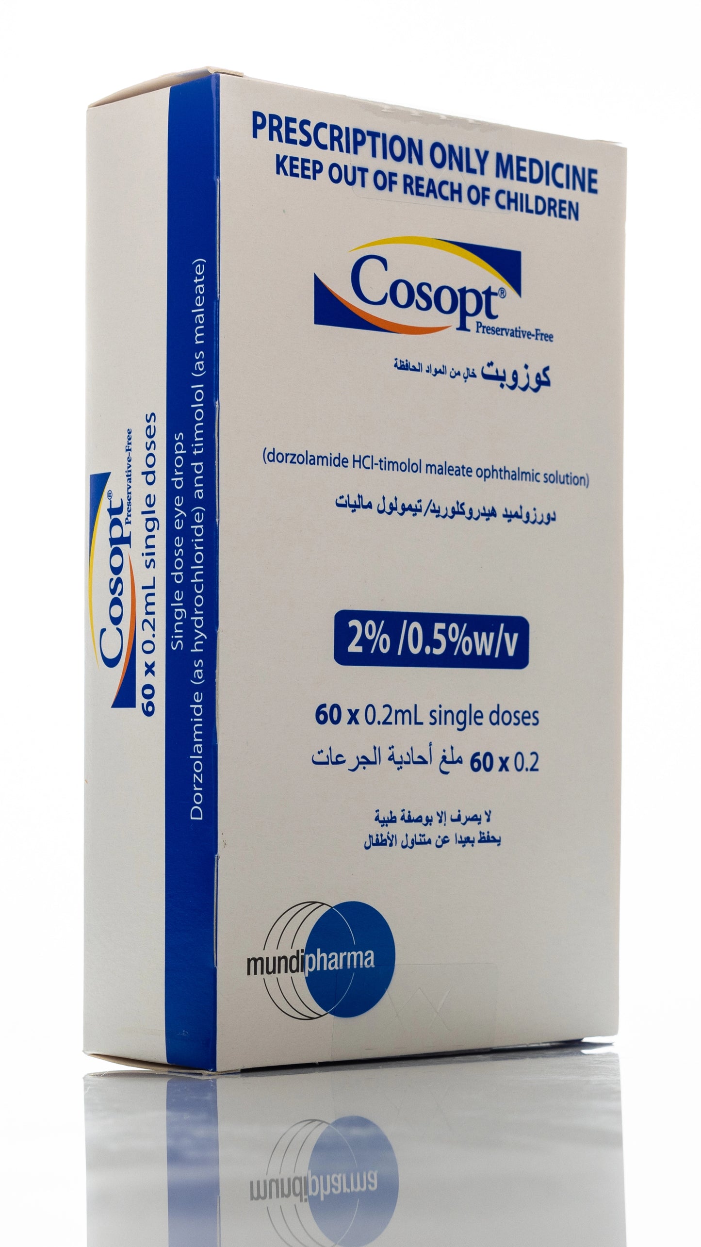 Cosopt Preservative Free Eye Drops Sd 60X0.2Ml