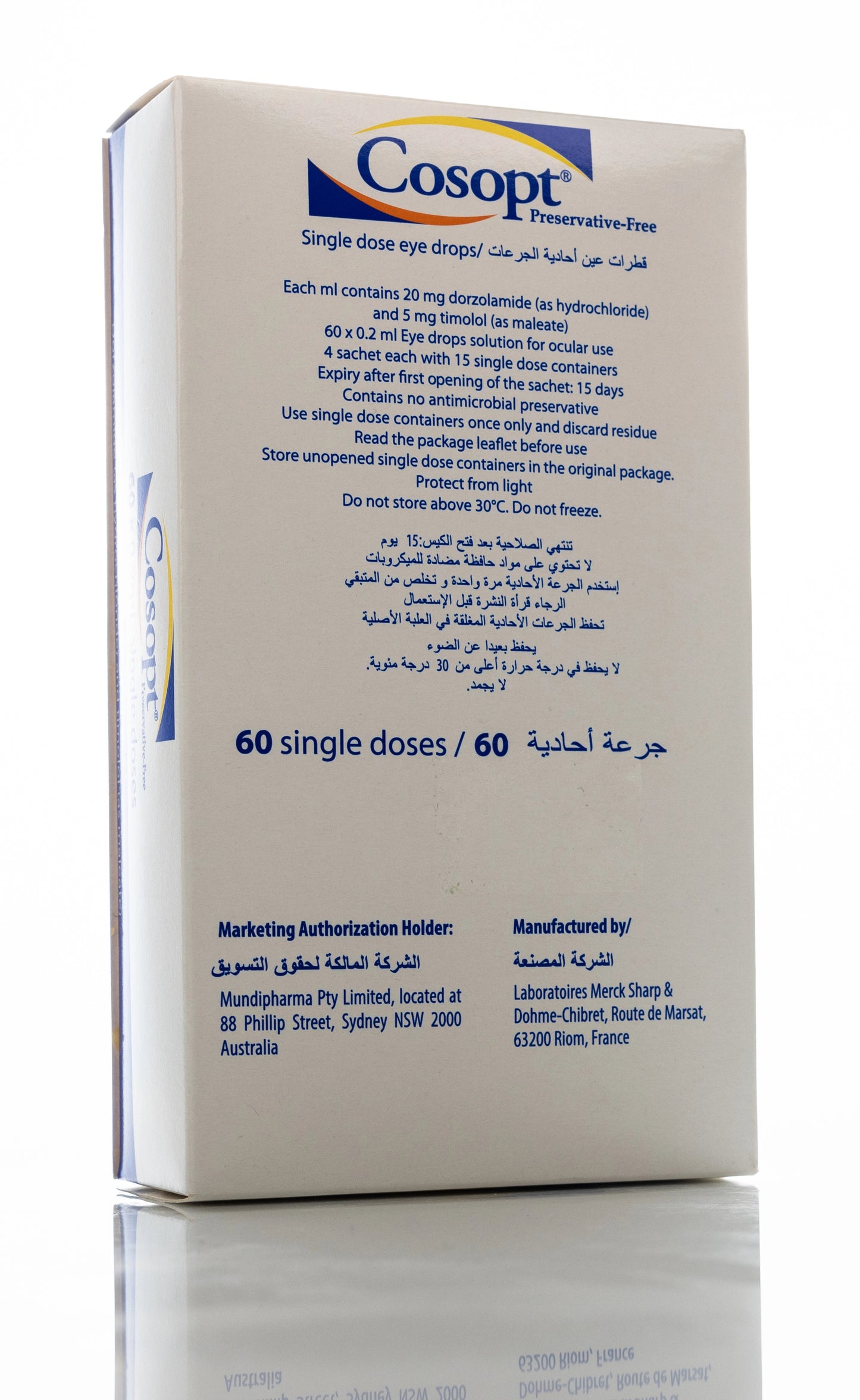 Cosopt Preservative Free Eye Drops Sd 60X0.2Ml
