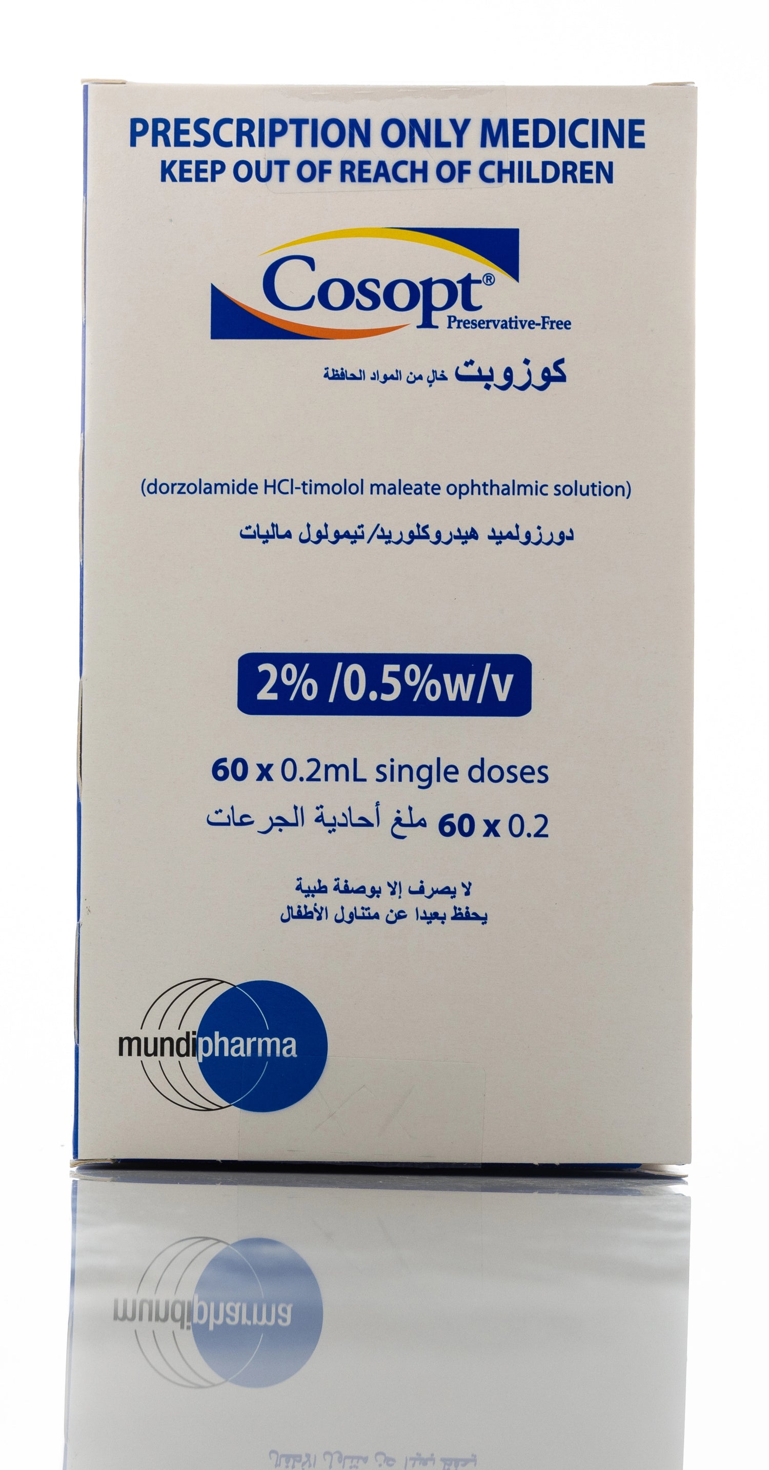 Cosopt Preservative Free Eye Drops Sd 60X0.2Ml