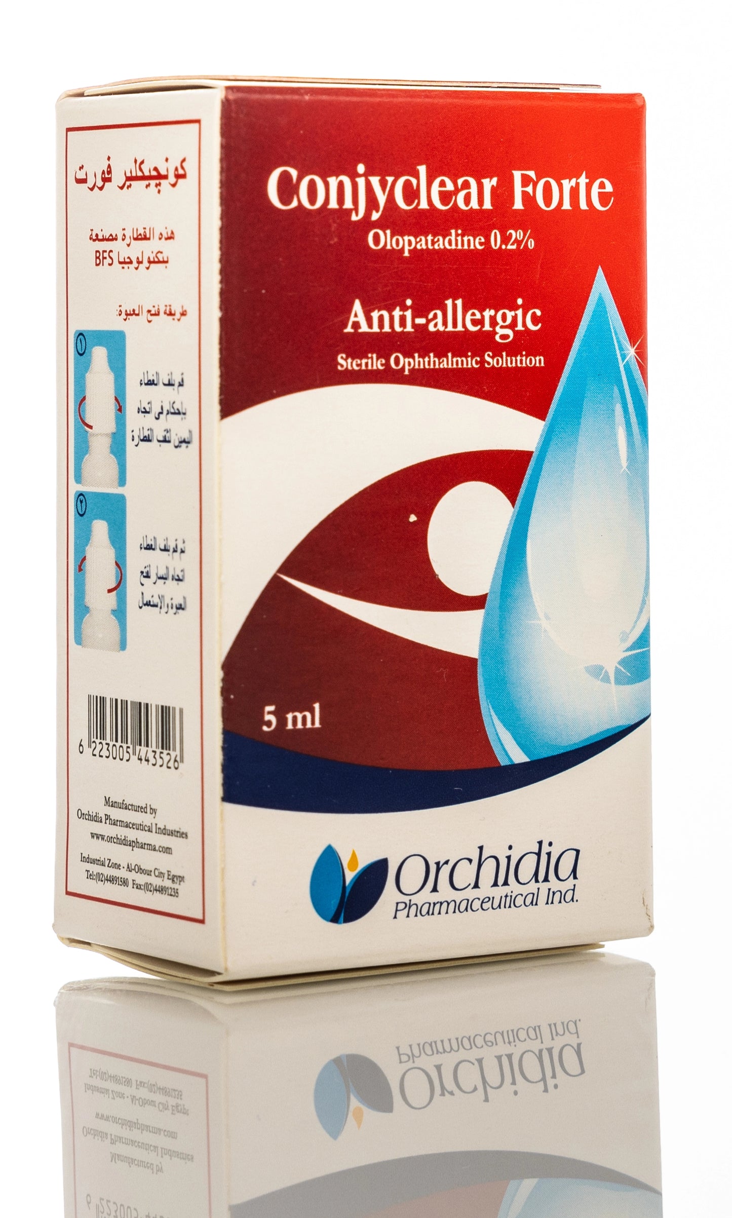 Conjyclear Forte Eye Drops 5Ml