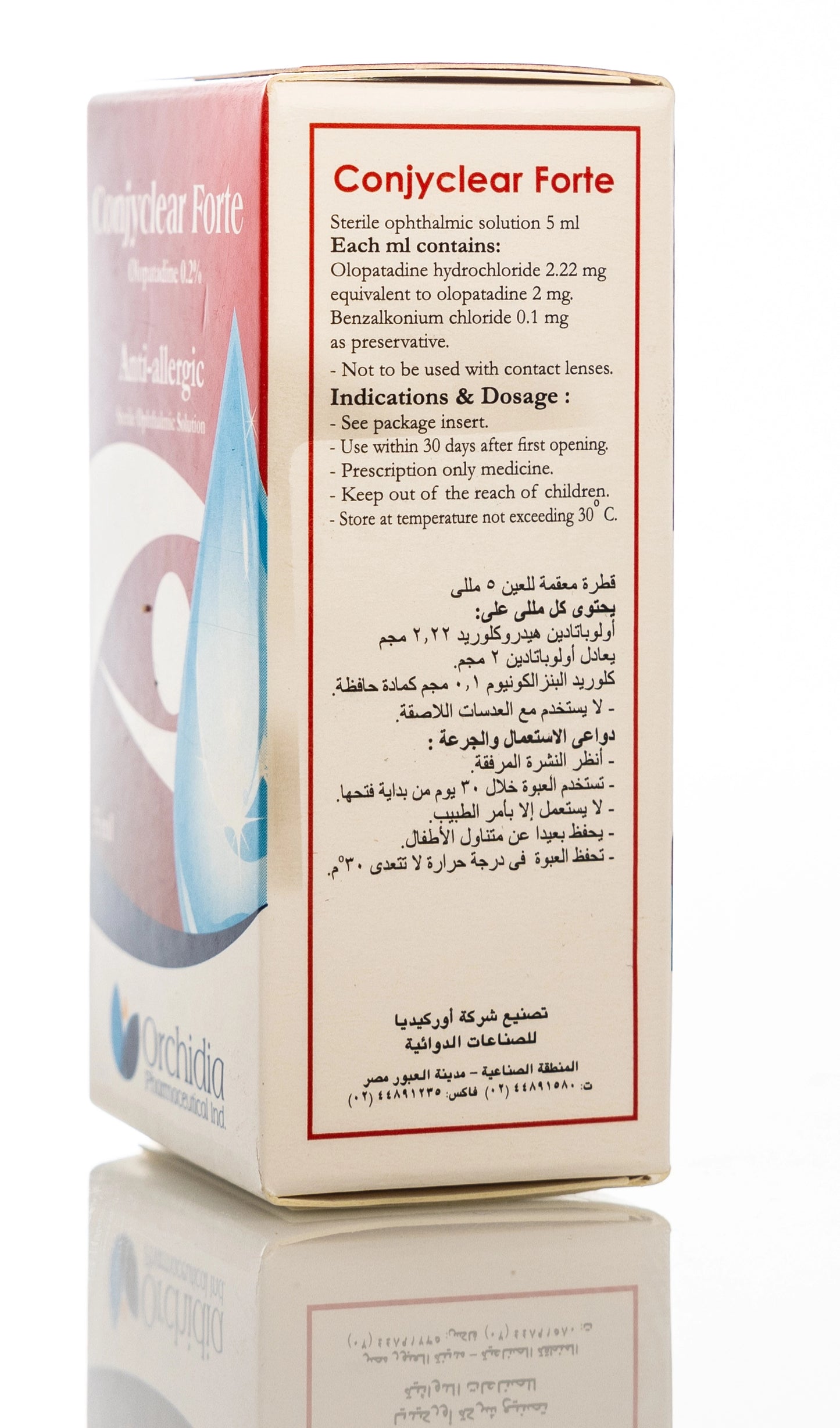 Conjyclear Forte Eye Drops 5Ml