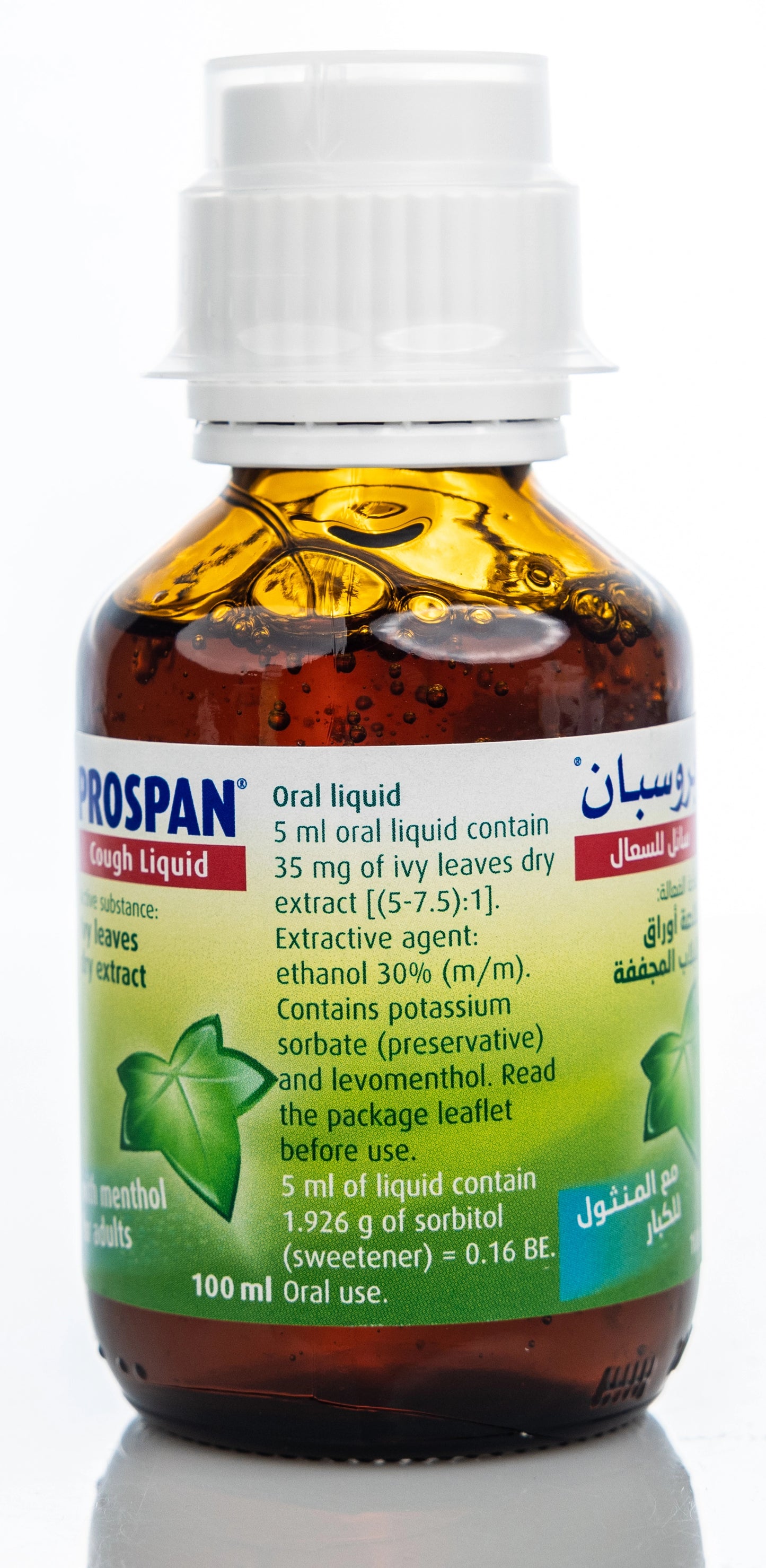 Prospan Menthol Cough Syrup 100Ml