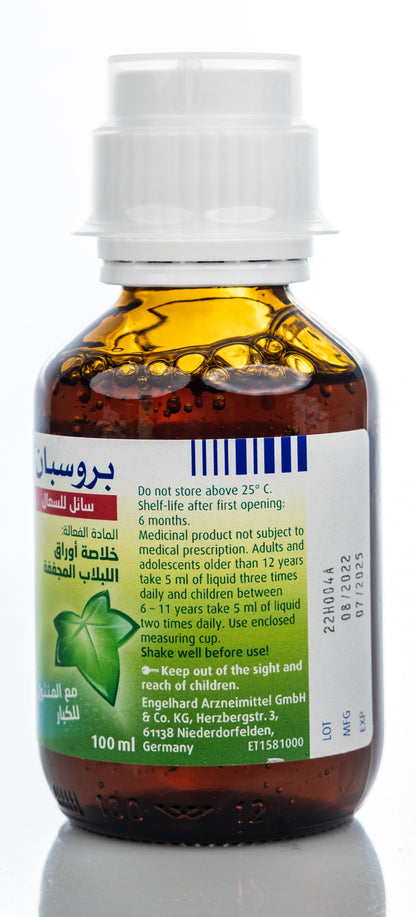 Prospan Menthol Cough Syrup 100Ml