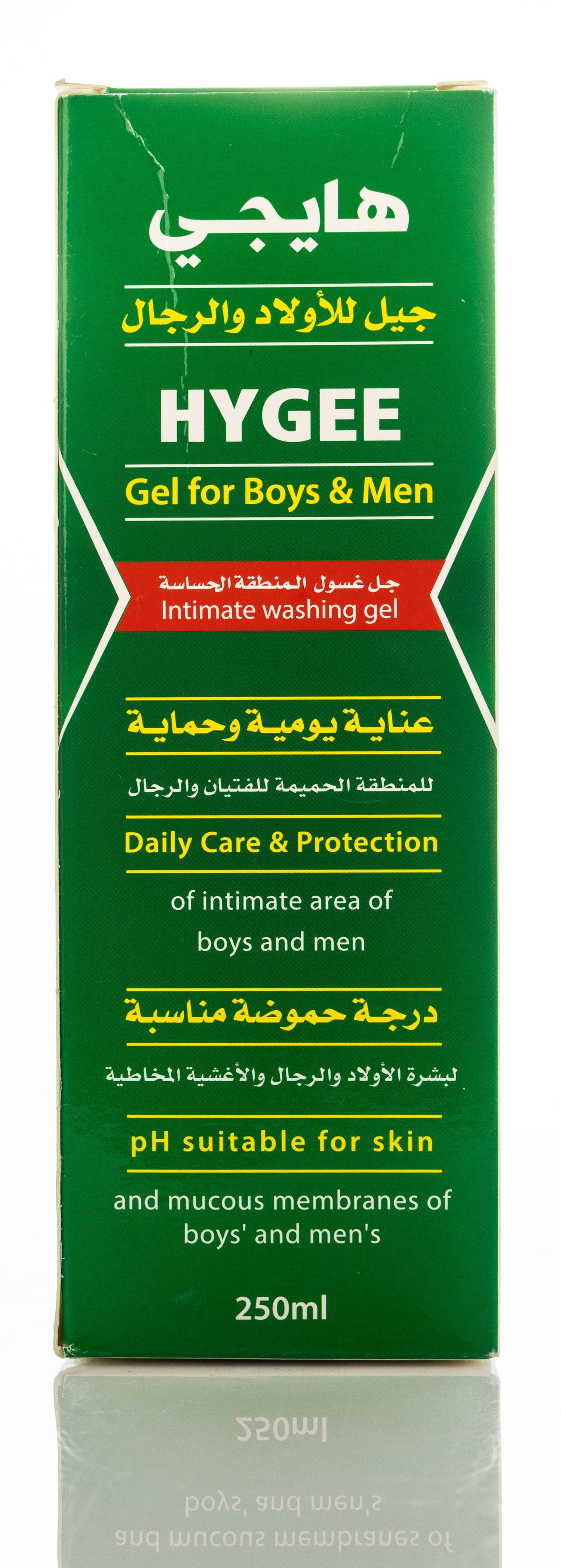 Hygee Intimate Washing Gel For Boys & Men 250Ml
