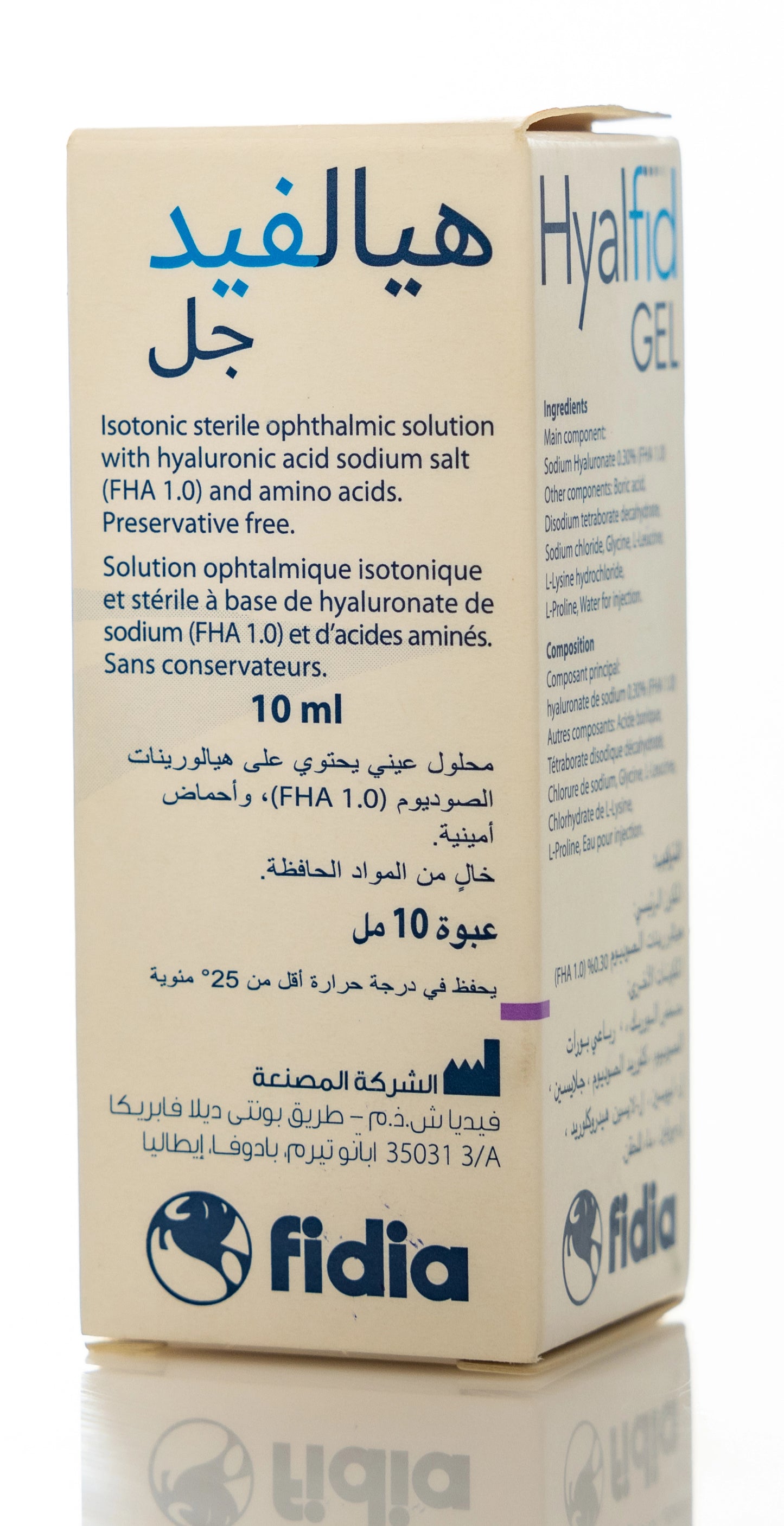 Hyalfid Eye Gel 10Ml