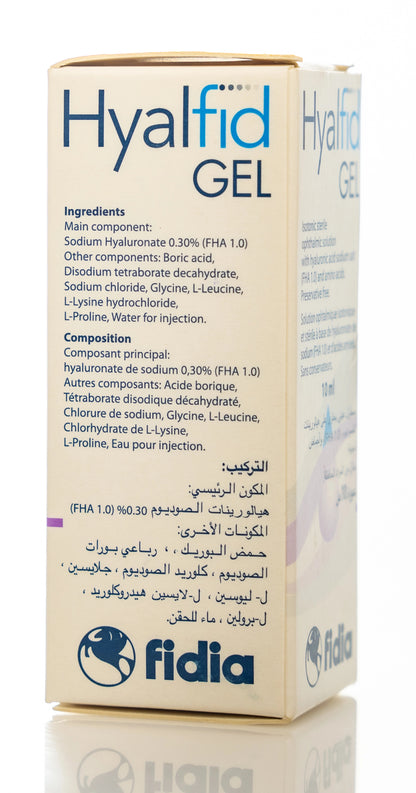 Hyalfid Eye Gel 10Ml