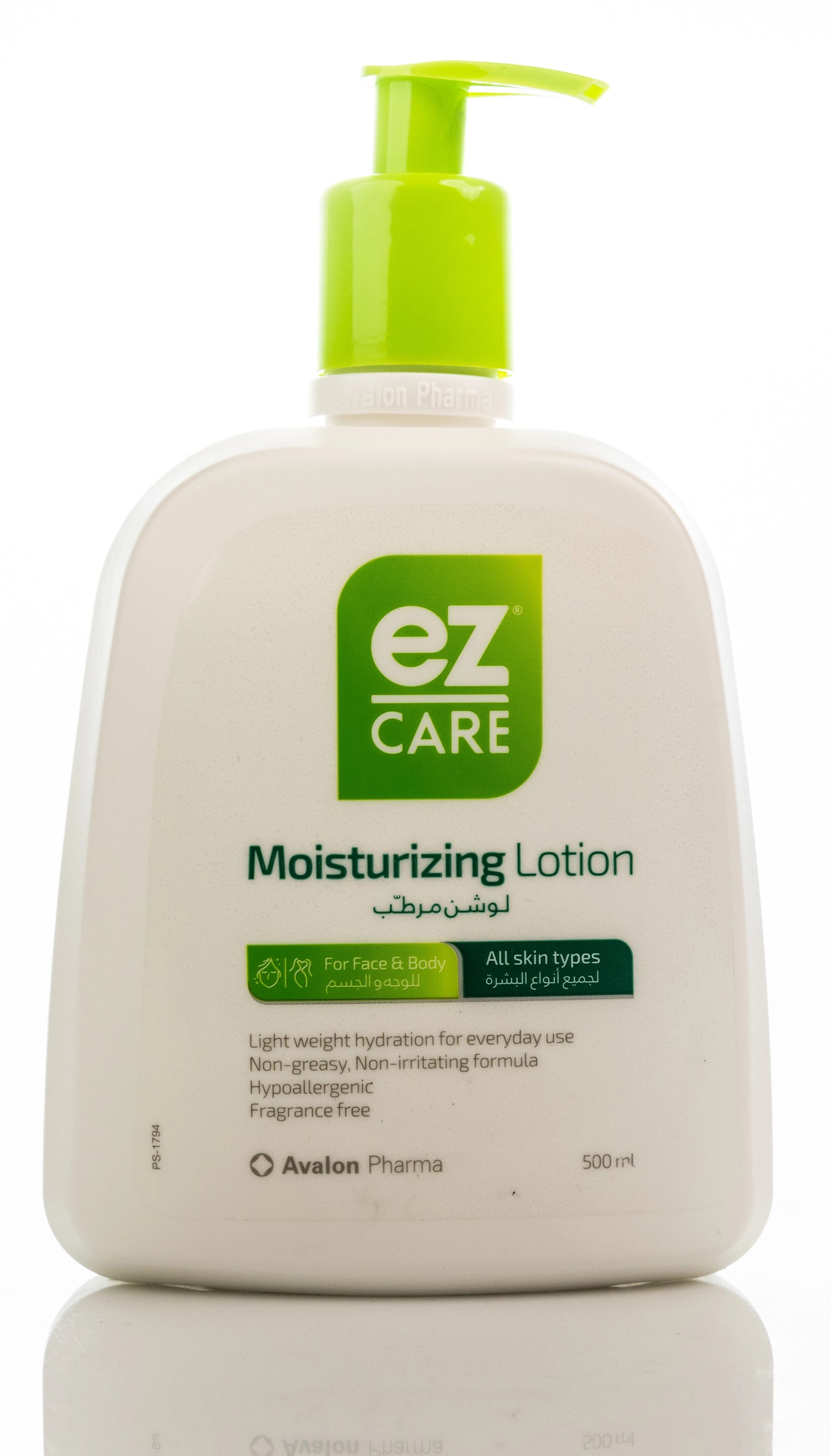 Avalon Ez Care Moisturizing Lotion [All Skin] 500 Ml