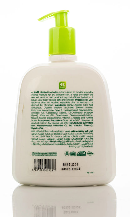Avalon Ez Care Moisturizing Lotion [All Skin] 500 Ml