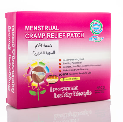 Kongdy Menstrual Cramp Relief Patch 3 Pieces