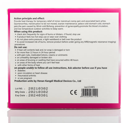 Kongdy Menstrual Cramp Relief Patch 3 Pieces