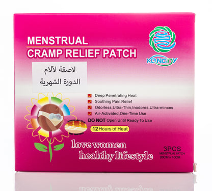 Kongdy Menstrual Cramp Relief Patch 3 Pieces