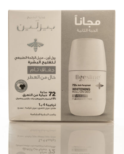 Beesline 72 Hours Whitening Roll On Deo Super Dry Fragrance Free 50 Ml 1+1Offer Pack