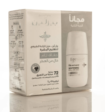 Beesline 72 Hours Whitening Roll On Deo Super Dry Fragrance Free 50 Ml 1+1Offer Pack