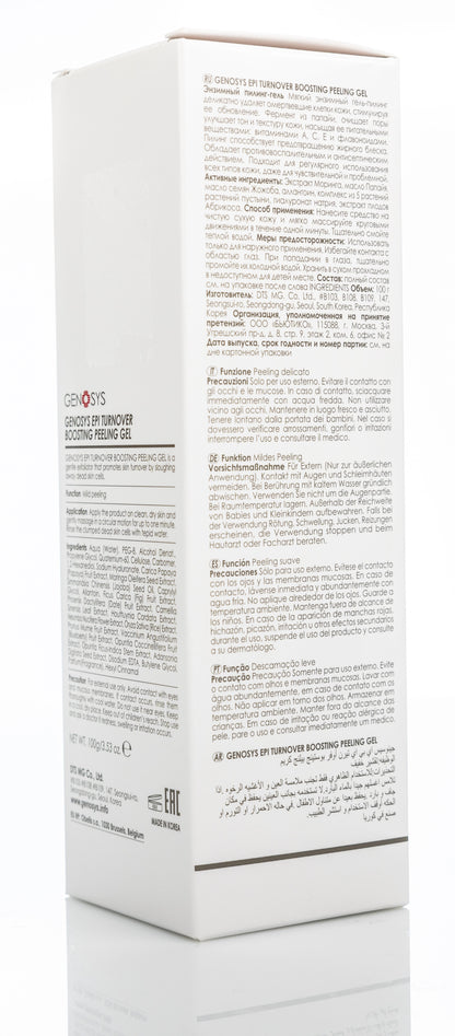 Genosys Epi Turnover Boost Peeling Gel 100 Ml