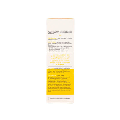 Dermina Sunlina SPF 50+ Ultra Light Sun Fluid 50 Ml