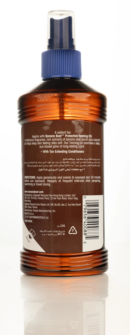 Banana Boat Spf 8 Tanning Oil 236Ml