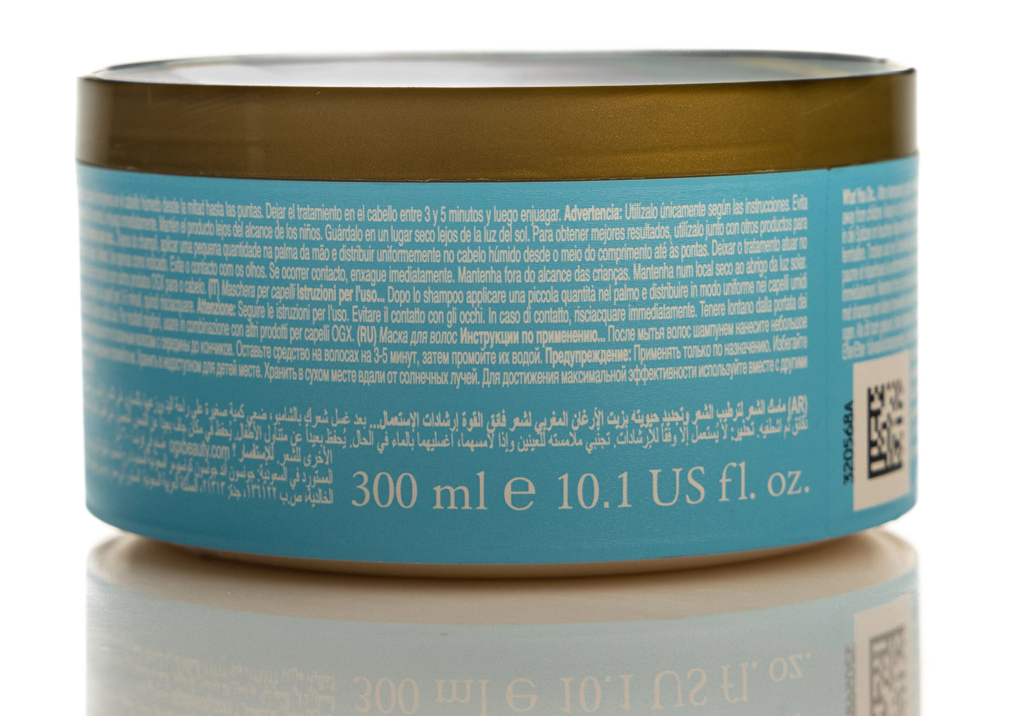 OGX Argan Oil Hair Mask 300  ml