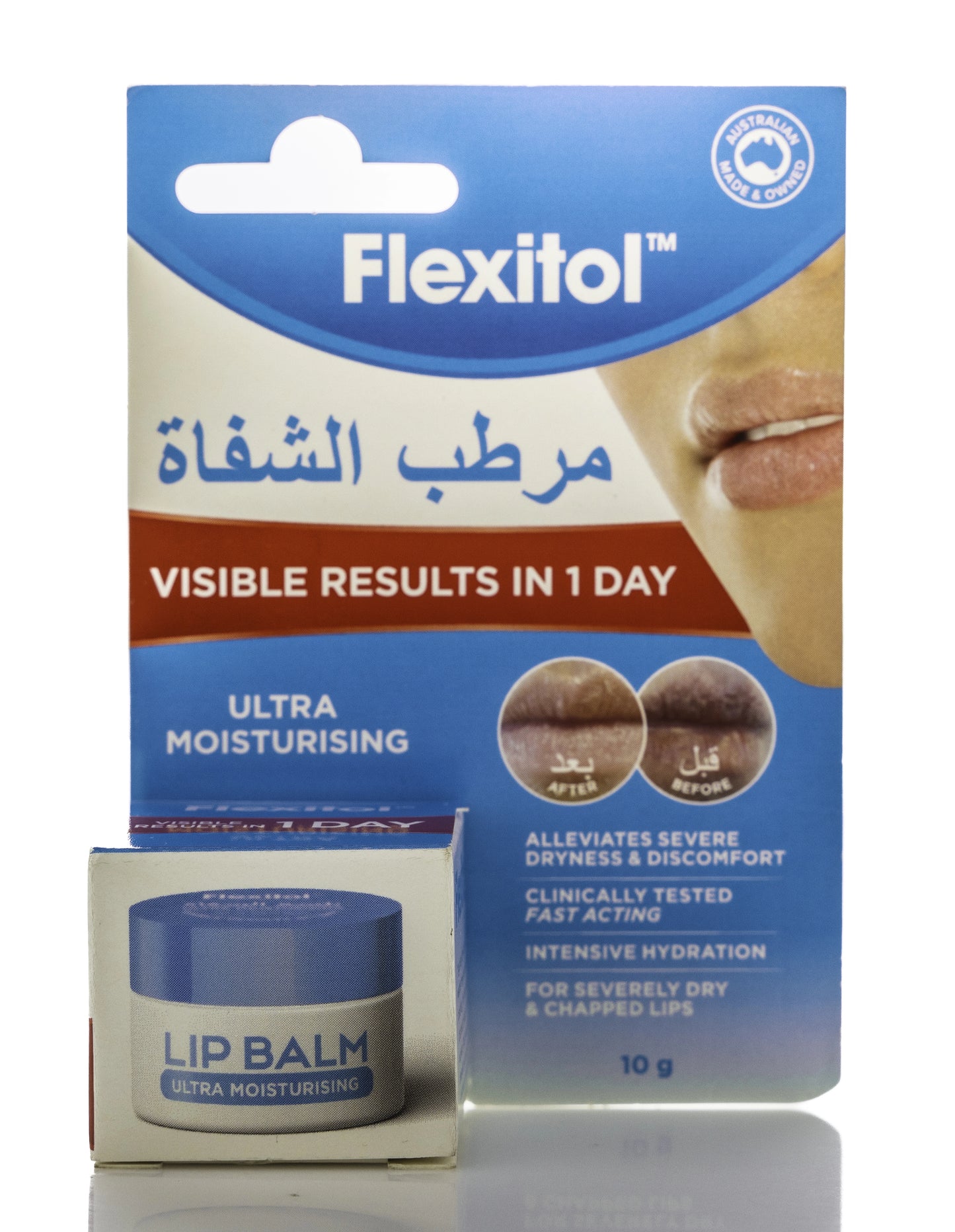 Flexitol Ultra Moist Lip Balm 10 Gm