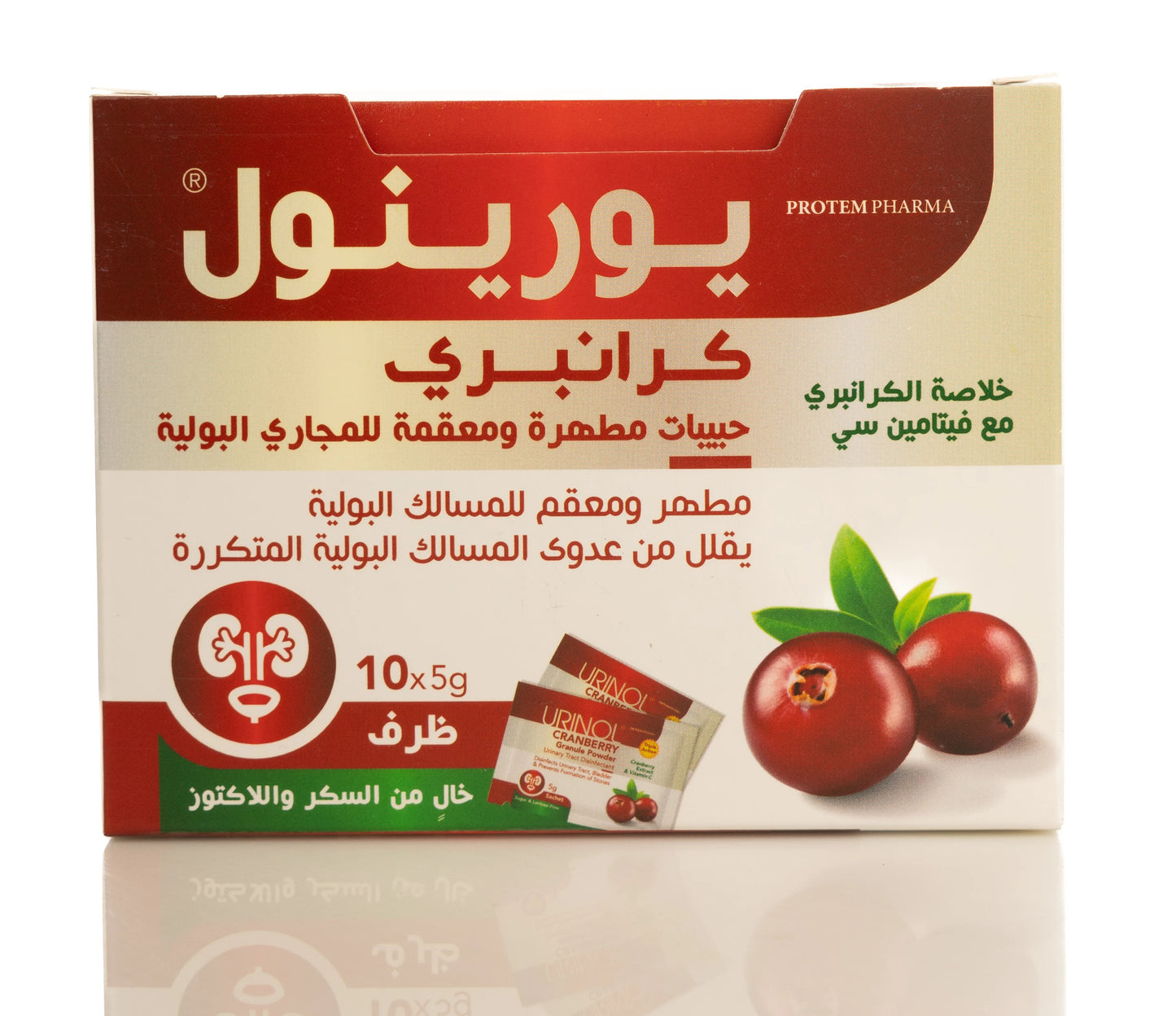 Urinol Cranberry 5gmx10Sachets