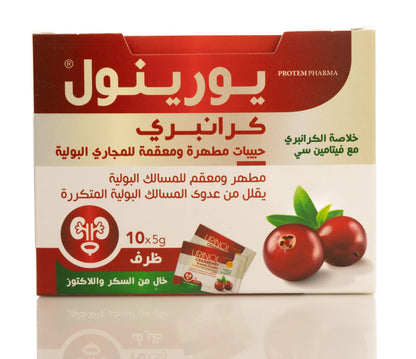 Urinol Cranberry 5gmx10Sachets