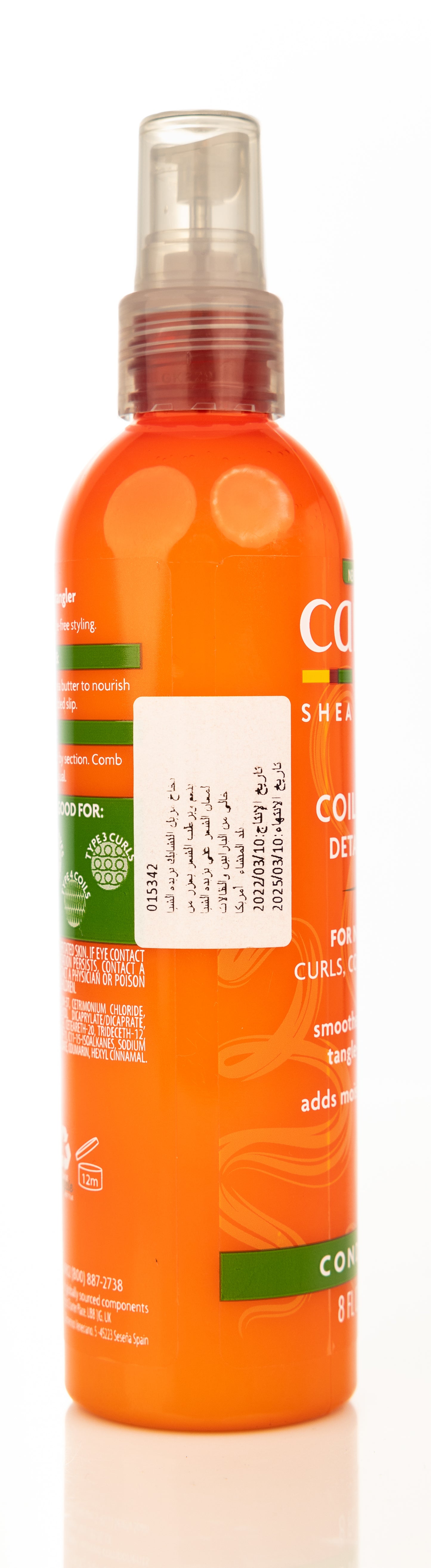 Cantu Shea Butter Coil Calm Detangler 237 Ml