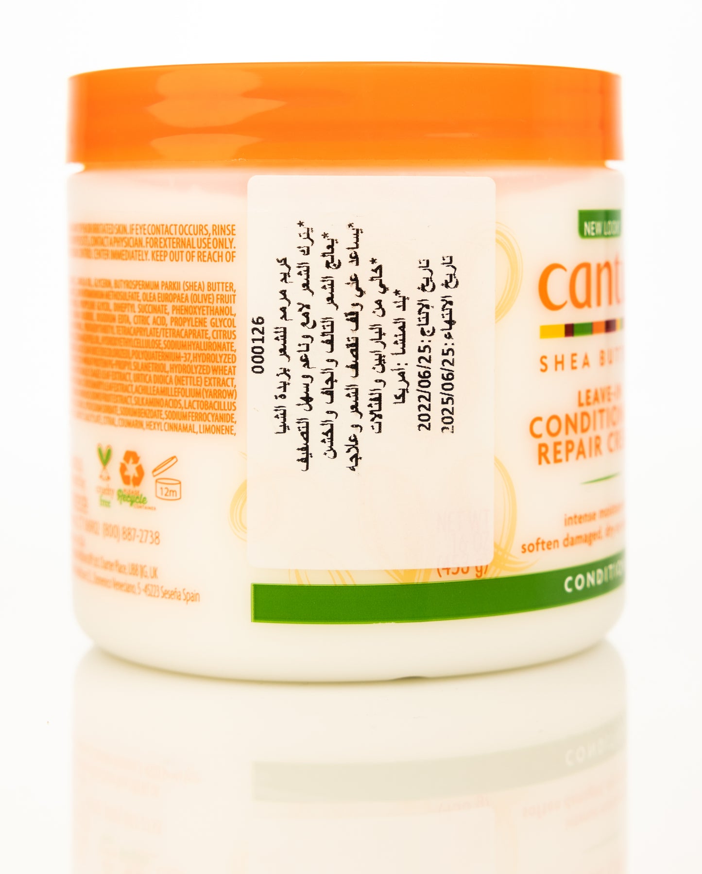 Cantu Shea Butter Leave-In Conditioning Repair Cream 453 Gm
