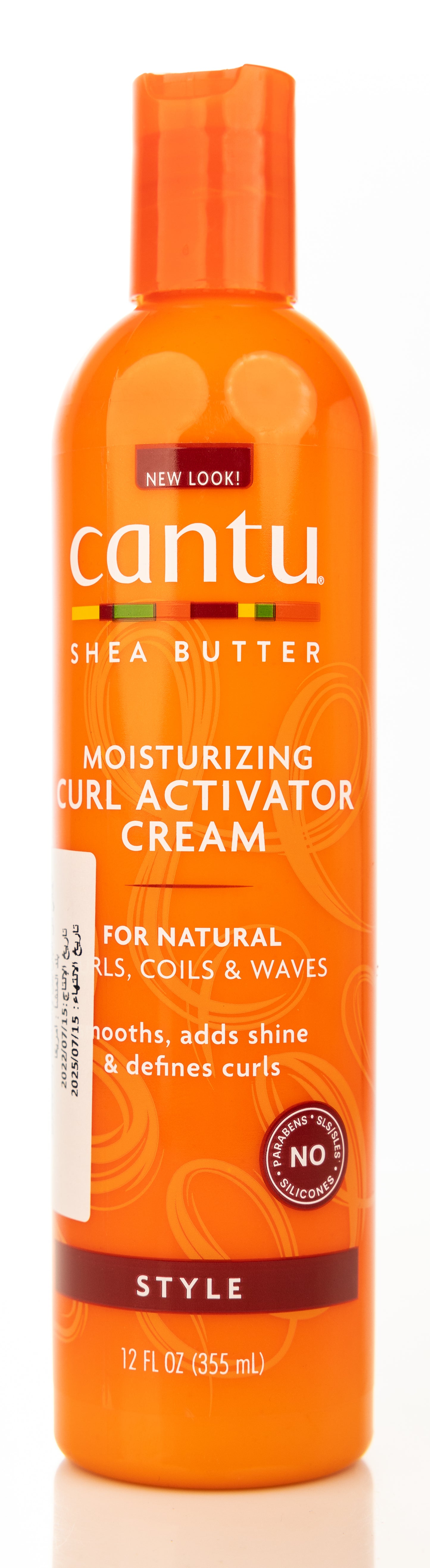 Cantu Shea Butter Moisturizing Curl Activator Cream 355 Ml