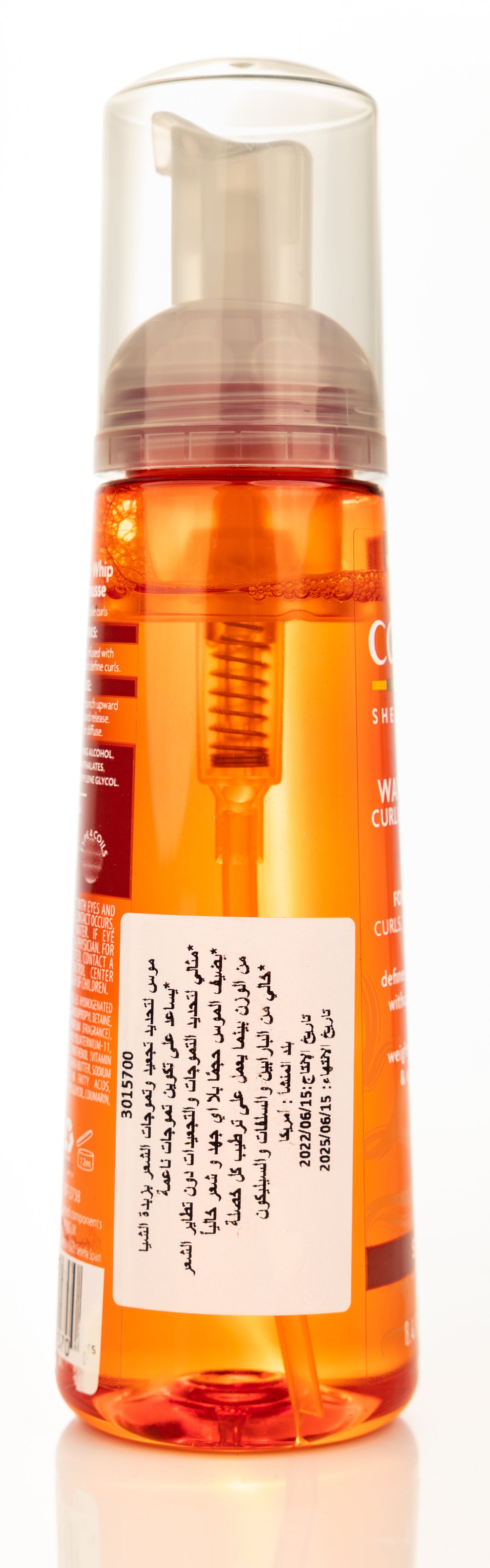 Cantu Shea Butter Wave Whip Curling Mousse 248 Ml