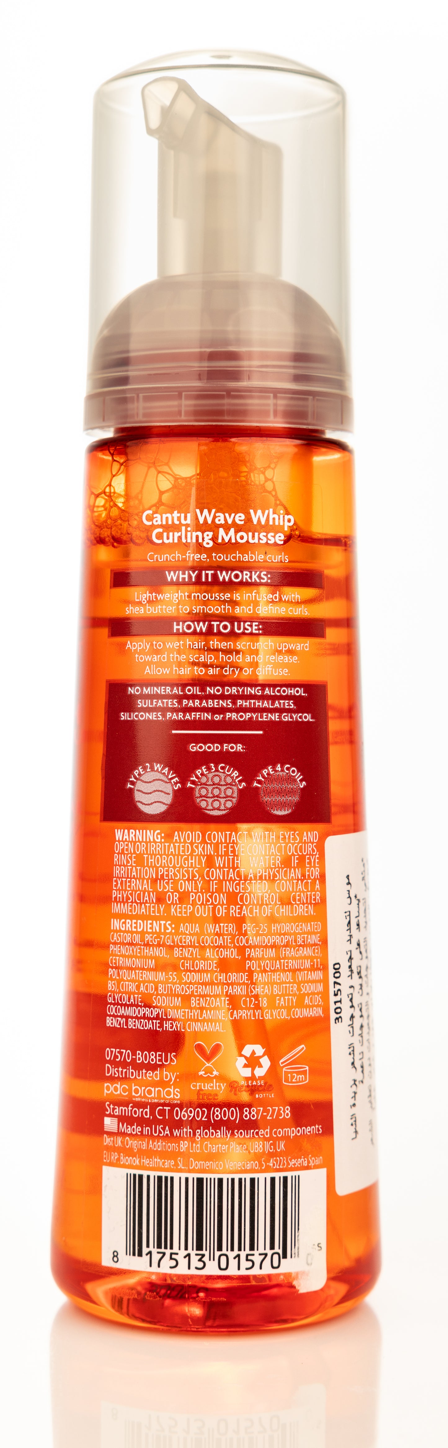 Cantu Shea Butter Wave Whip Curling Mousse 248 Ml