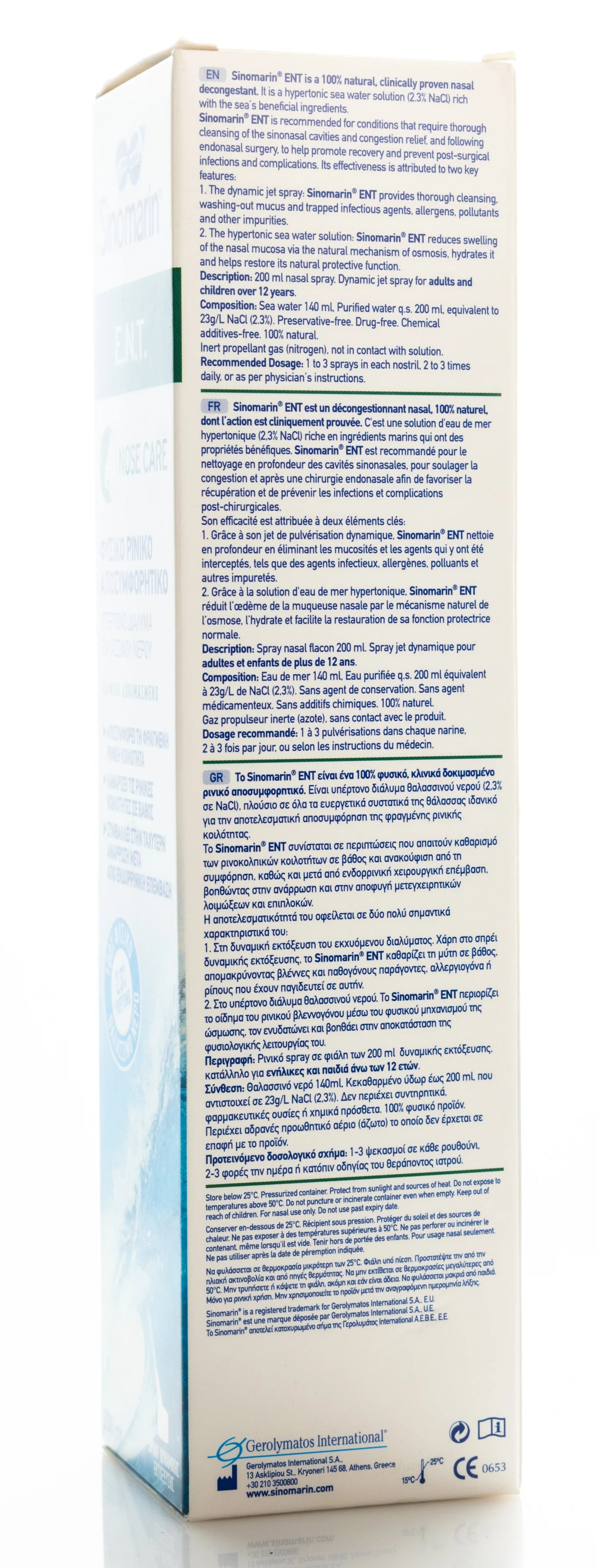 Sinomarin Ent Decongest Spray 200Ml