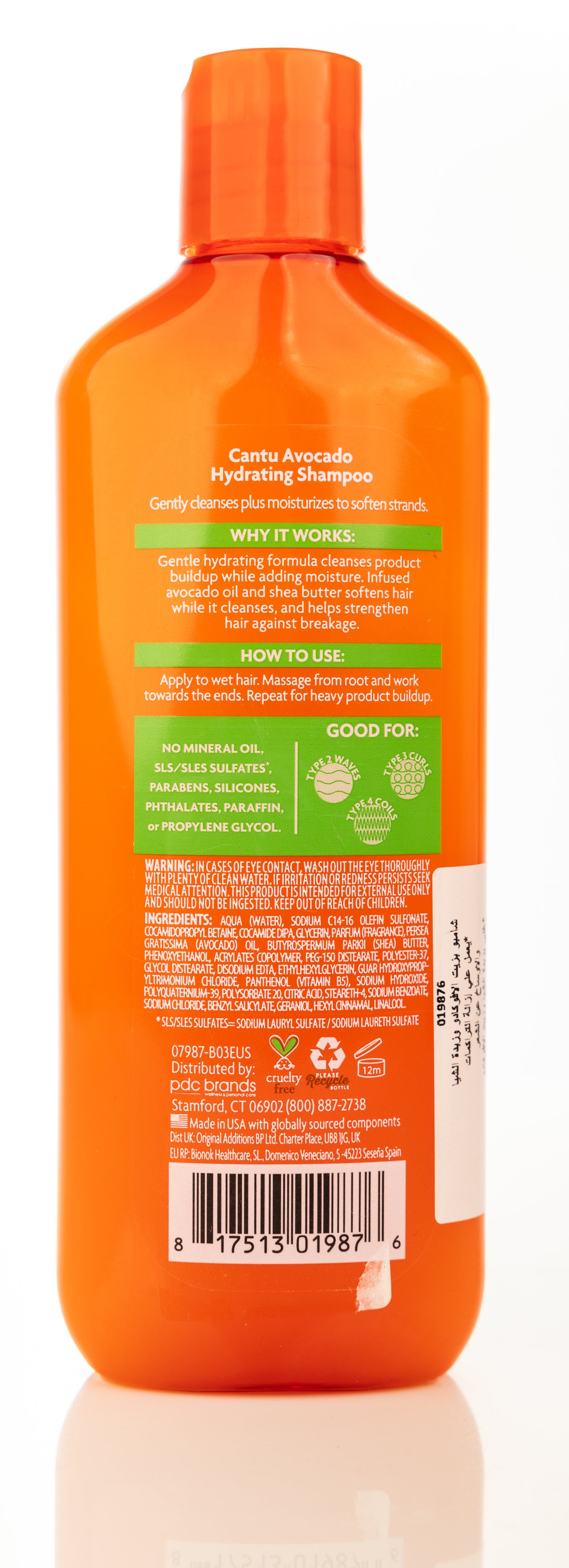 Cantu Avocado Hydrating Shampoo  400 Ml