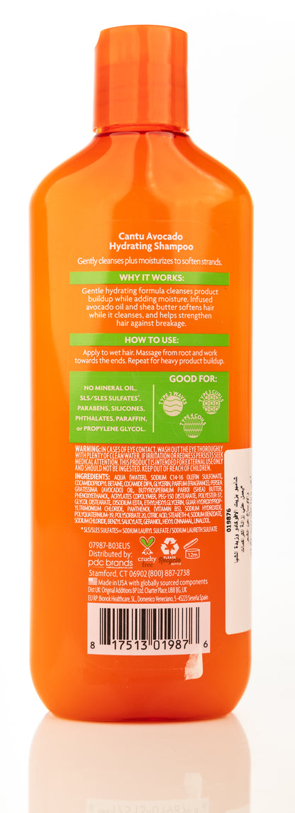 Cantu Avocado Hydrating Shampoo  400 Ml